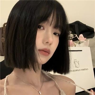 黑色名单