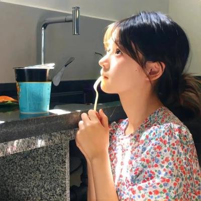 丑闻